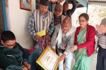 झमक घिमिरे प्रलेस प्रतिभा पुरस्कारबाट सम्मानित